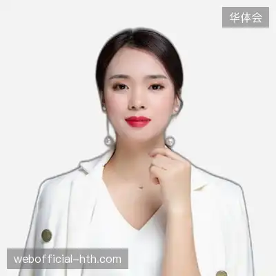 夏语